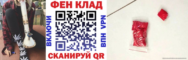 АМФЕТАМИН Premium  Купить закладки  Голицыно 