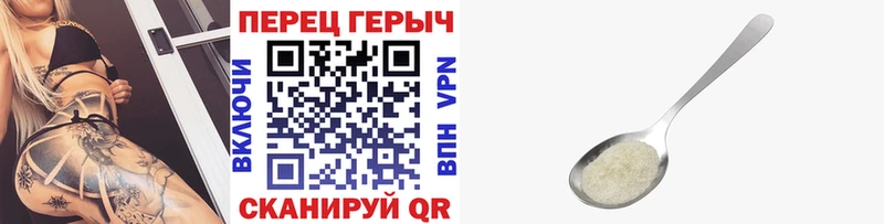Героин афганец Голицыно