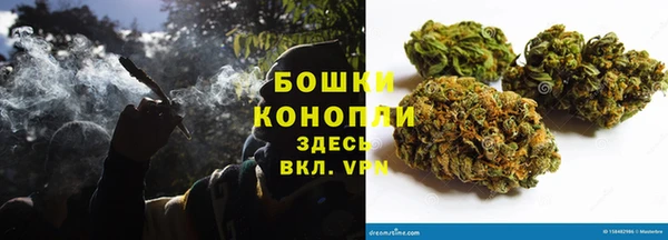 каннабис Каменск-Шахтинский