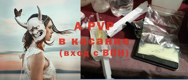 каннабис Каменка