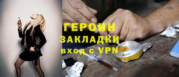 каннабис Каменка