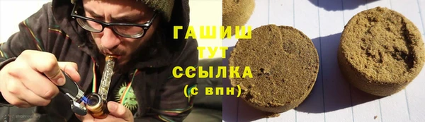 каннабис Каменка