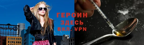 каннабис Каменка