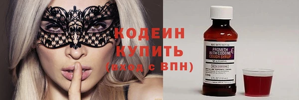 каннабис Каменка