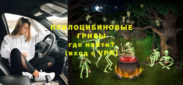 каннабис Каменка
