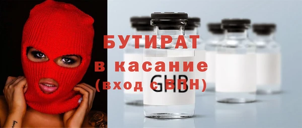 каннабис Каменка