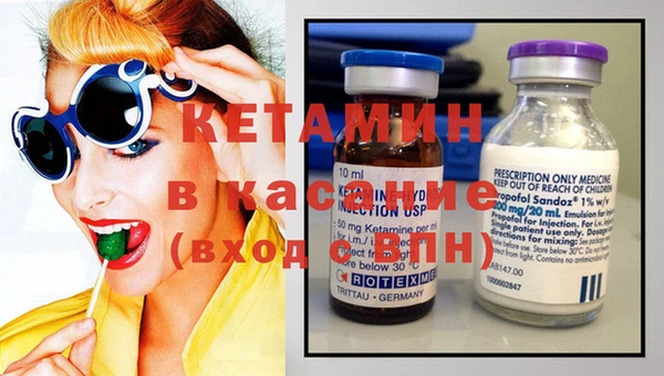 каннабис Каменск-Шахтинский