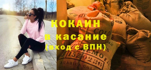 каннабис Каменка